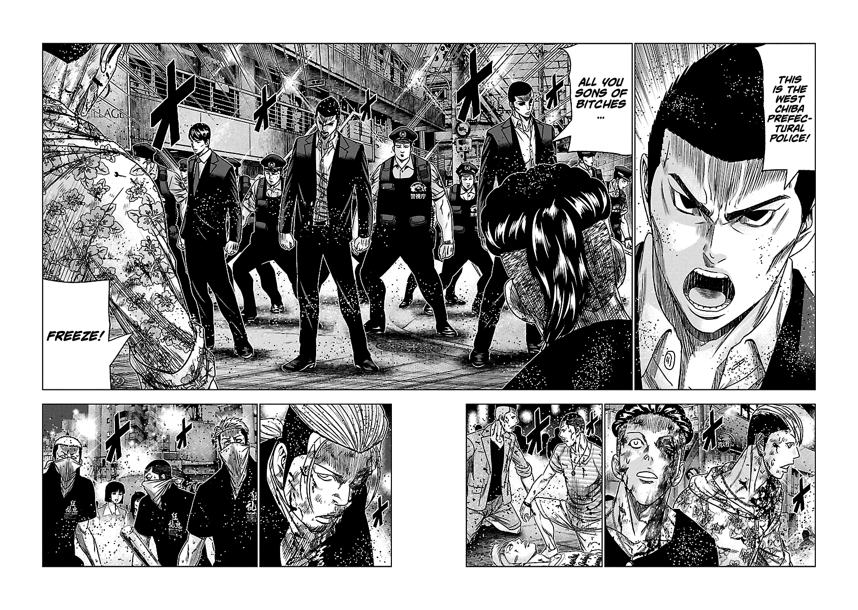 Out (Makoto Mizuta) Chapter 100 16